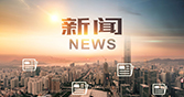 AB娱乐-科技赋能场景,让娱乐更有趣!