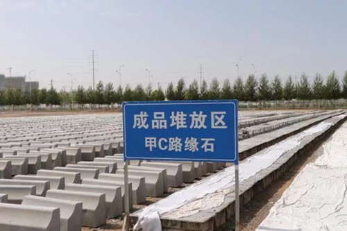 兰州新区AB娱乐集团：十年铸就千亿资产，，励志笃行二次腾飞-兰州新区AB娱乐集团门户网站
