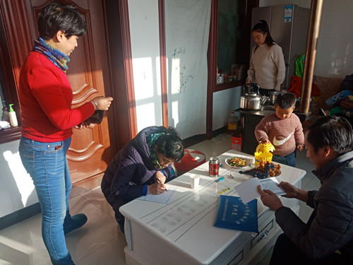 新区AB娱乐集团开展春节帮扶慰问活动-兰州新区AB娱乐集团门户网站