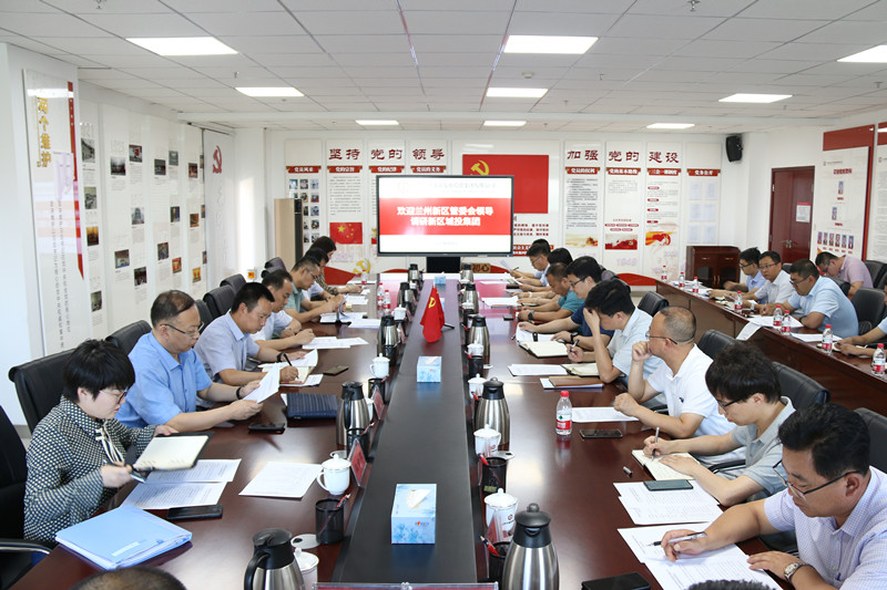 牛成喆带队调研AB娱乐集团在建重点项目-兰州新区AB娱乐集团门户网站