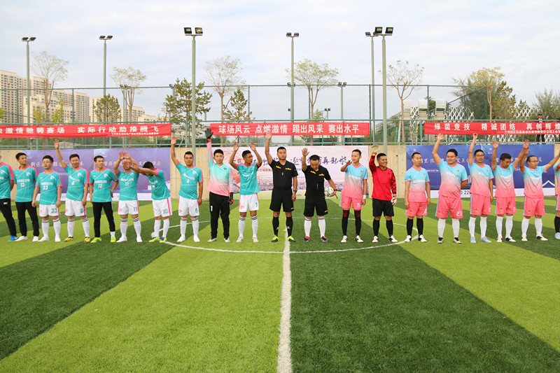 新区AB娱乐集团“学府杯”职工五人制足球赛拉开帷幕-兰州新区AB娱乐集团门户网站