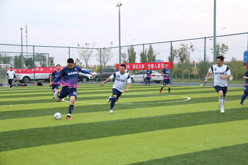 新区AB娱乐集团“学府杯”职工五人制足球赛拉开帷幕-兰州新区AB娱乐集团门户网站