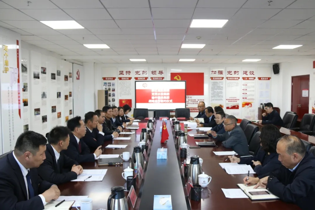 新区AB娱乐集团与定西水投集团、榆中建投集团签署战略相助协议-兰州新区AB娱乐集团门户网站