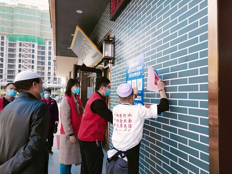 疫情目今 党员先行-兰州新区AB娱乐集团门户网站