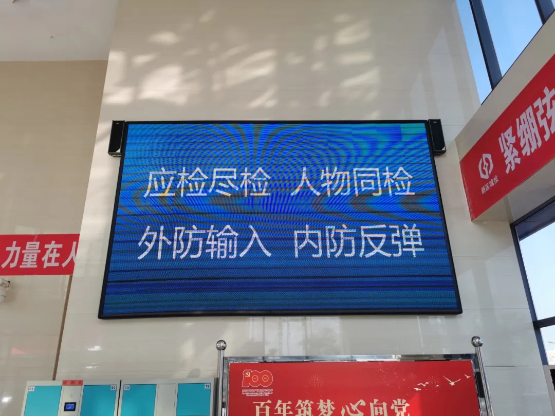兰州新区AB娱乐集团五个“强化”  筑牢疫情防控清静线-兰州新区AB娱乐集团门户网站