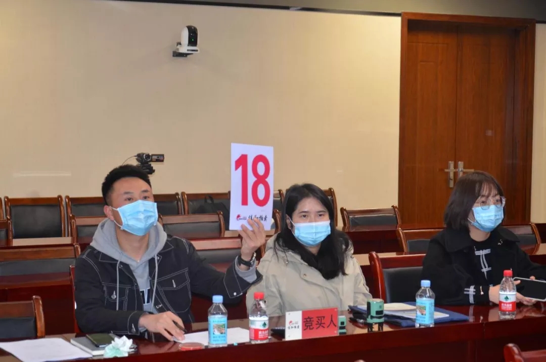 新区AB娱乐集团房地产公司竞得三宗国有建设用地-兰州新区AB娱乐集团门户网站