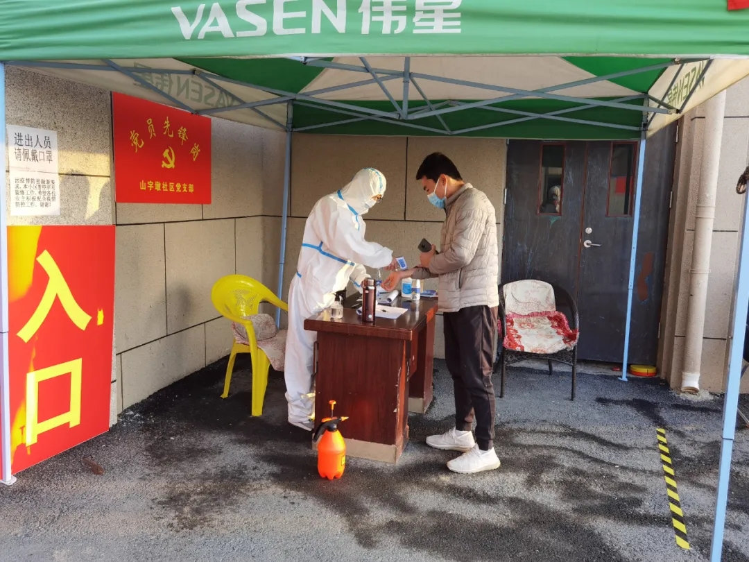 用最美“中国红”守护“康健绿” 抗疫一线AB娱乐在行动！-兰州新区AB娱乐集团门户网站