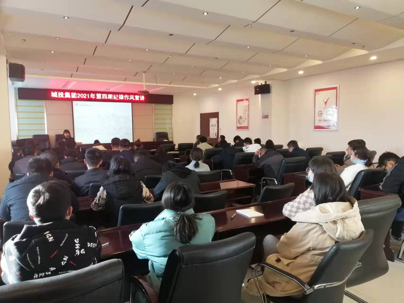 新区AB娱乐集团开展作风纪律义务宣讲活动-兰州新区AB娱乐集团门户网站