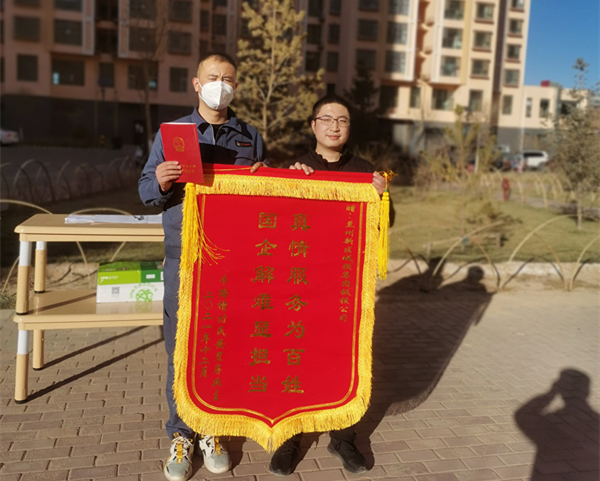 学史力行践初心 真情服务暖人心-兰州新区AB娱乐集团门户网站