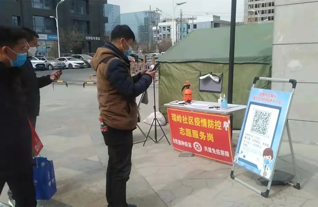 疫情目今，，，，，，新区AB娱乐闻令而动，，，，，，冲锋抗疫第一线-兰州新区AB娱乐集团门户网站