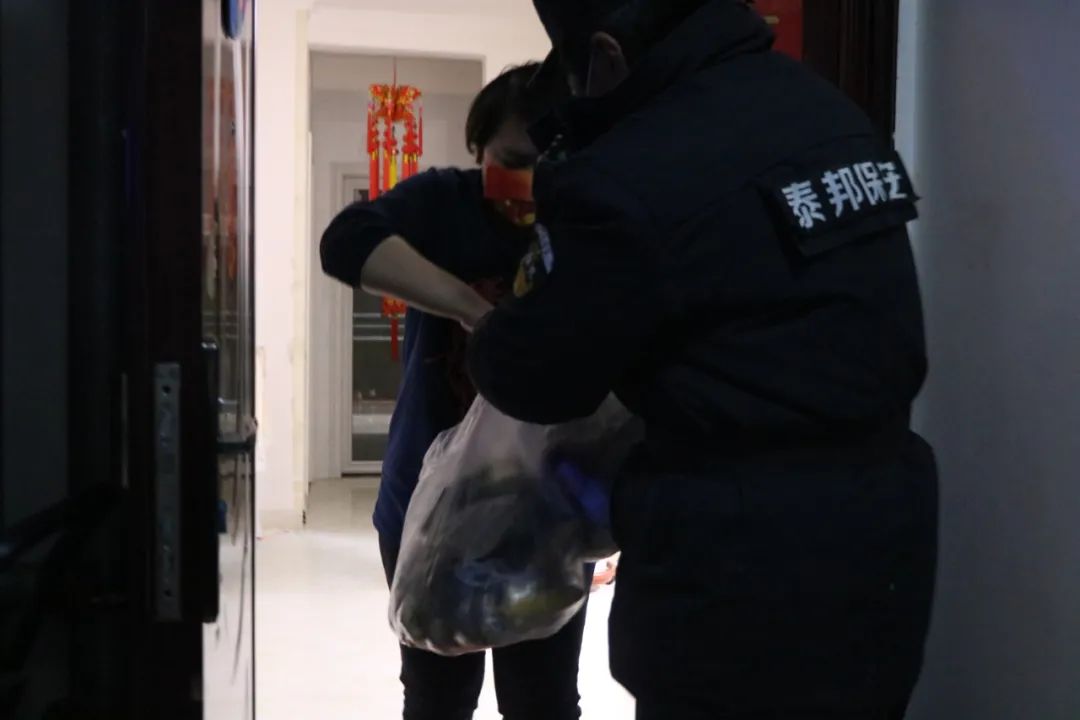 “瑞岭优选”全力保供应，，，，买通服务群众“最后一公里”-兰州新区AB娱乐集团门户网站