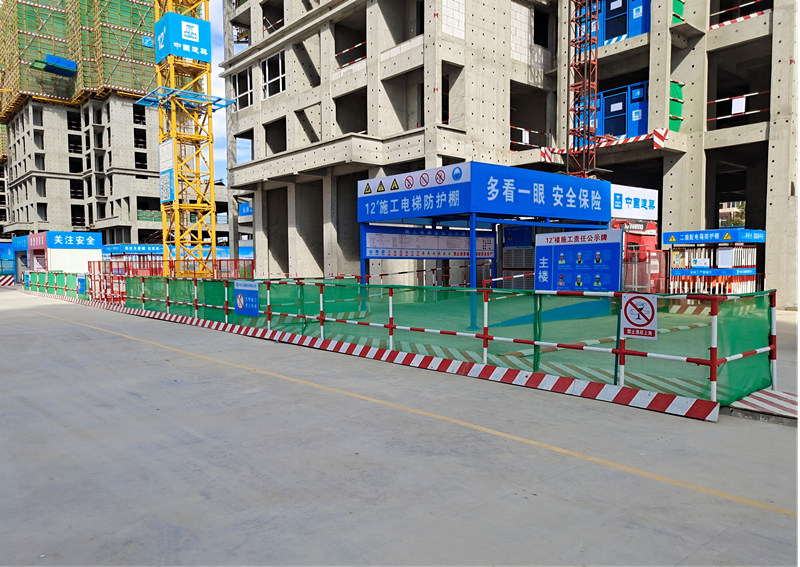 新区AB娱乐集团多措并举狠抓清静质量标准化治理-兰州新区AB娱乐集团门户网站