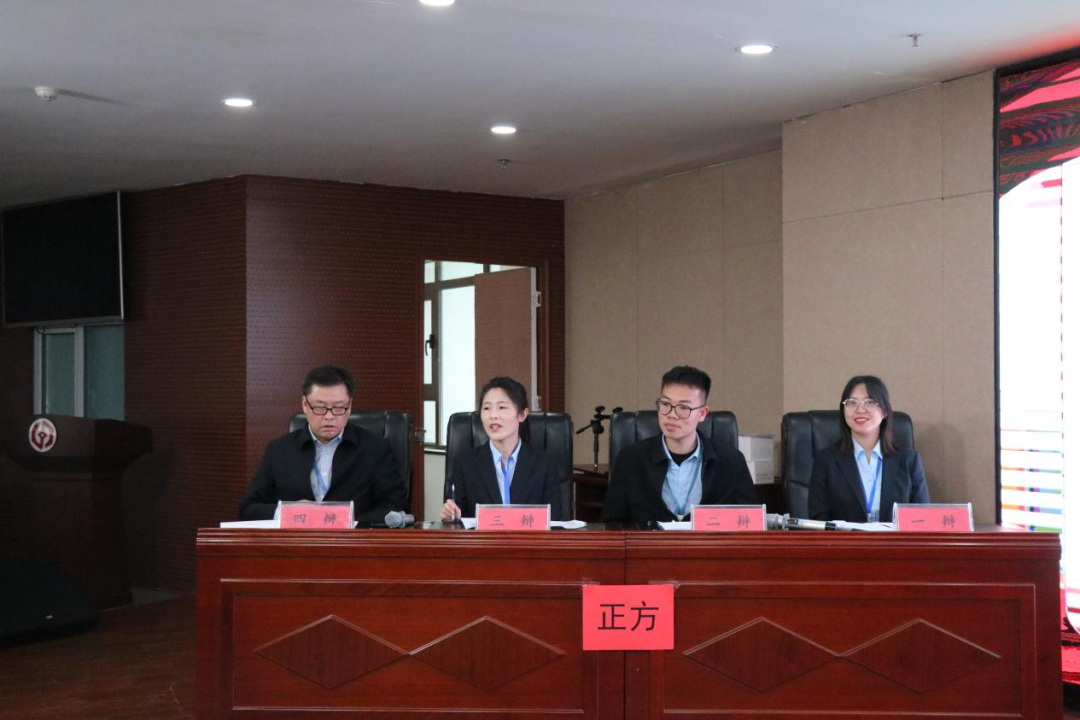 铁投公司开展“青春有继续 思‘辩’促生长”辩说赛-兰州新区AB娱乐集团门户网站