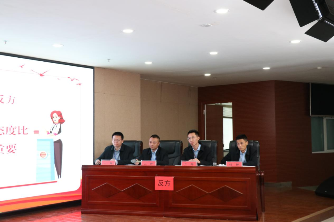 铁投公司开展“青春有继续 思‘辩’促生长”辩说赛-兰州新区AB娱乐集团门户网站