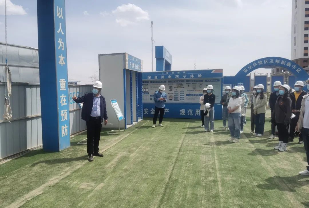 职投公司组织新员工开展项目观摩学习活动-兰州新区AB娱乐集团门户网站