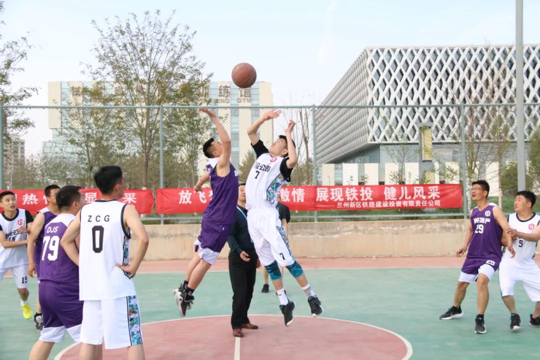 新区AB娱乐集团2022 年“职投杯”职工篮球赛正式开赛！-兰州新区AB娱乐集团门户网站