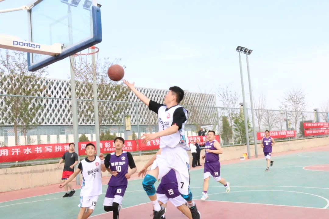 新区AB娱乐集团2022 年“职投杯”职工篮球赛正式开赛！-兰州新区AB娱乐集团门户网站