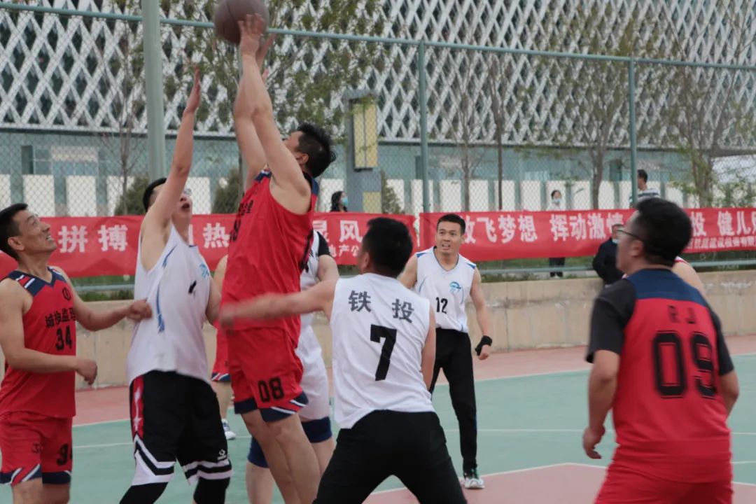 新区AB娱乐集团2022 年“职投杯”职工篮球赛正式开赛！-兰州新区AB娱乐集团门户网站