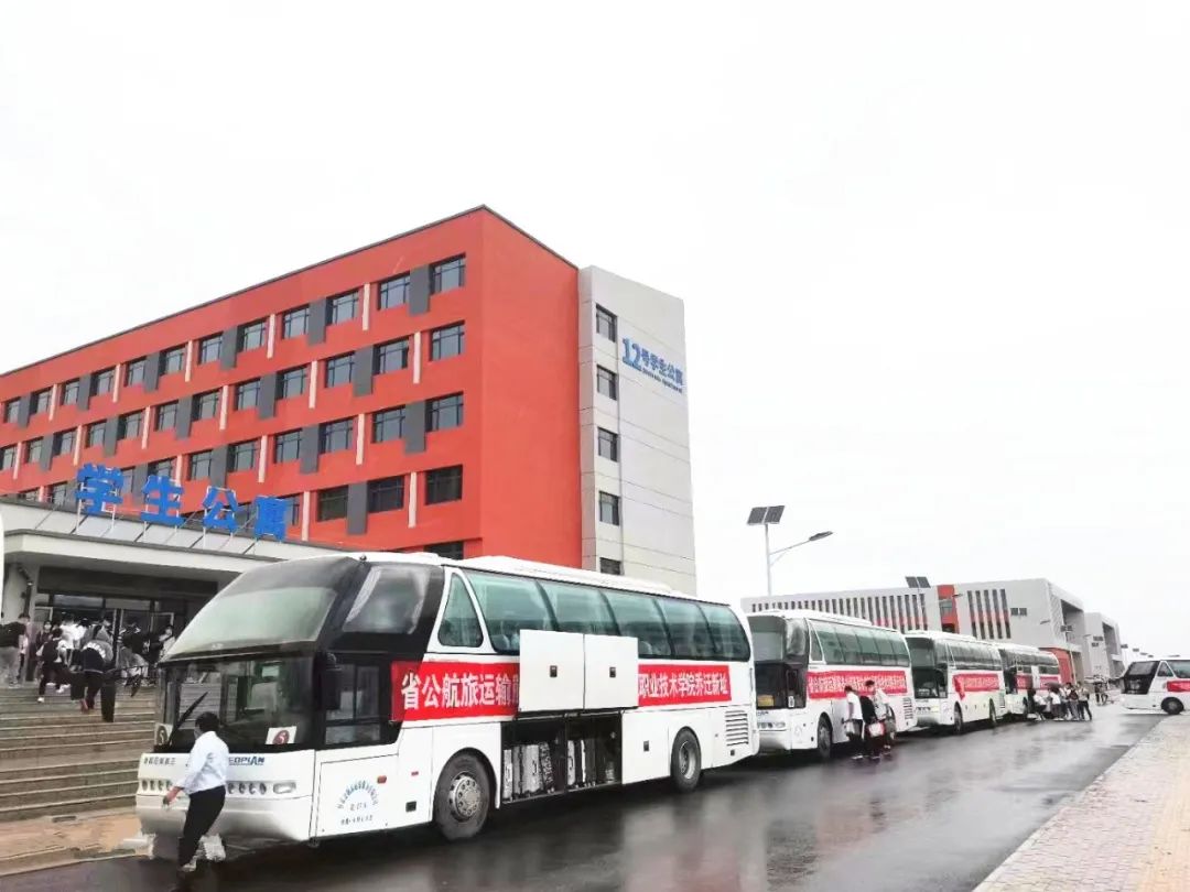 甘肃交通职业手艺学院兰州新区新校区正式启用！-兰州新区AB娱乐集团门户网站