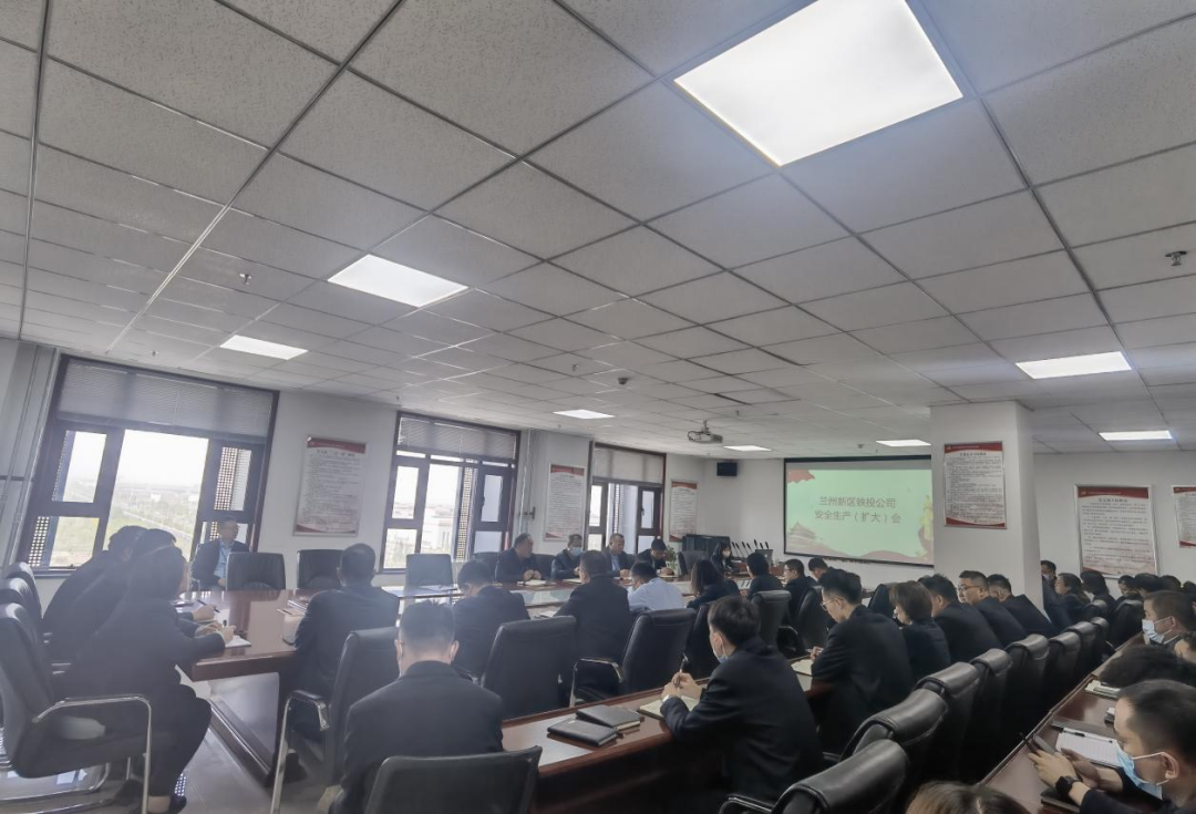 铁投公司抓实抓细清静生产 全力包管项目建设加速推进-兰州新区AB娱乐集团门户网站