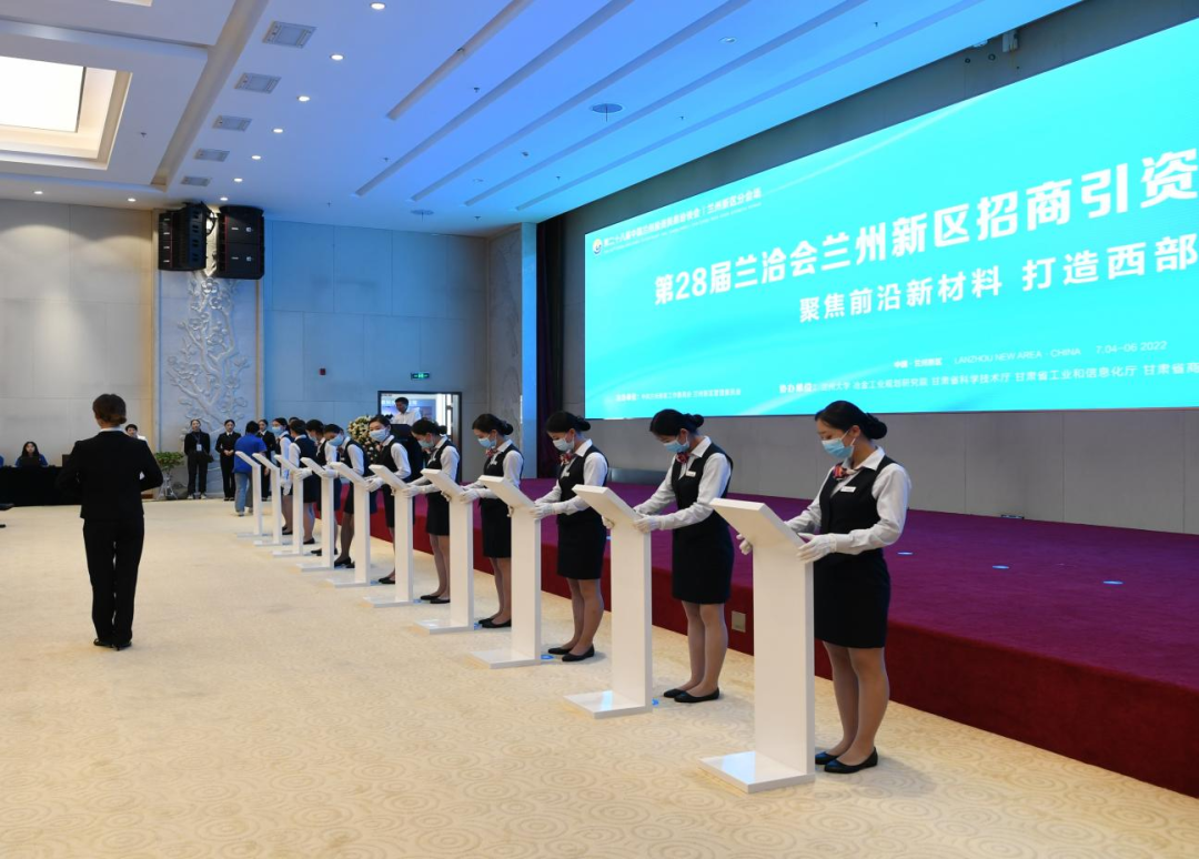 瑞岭物业有序包管第28届“兰洽会”顺遂举行-兰州新区AB娱乐集团门户网站