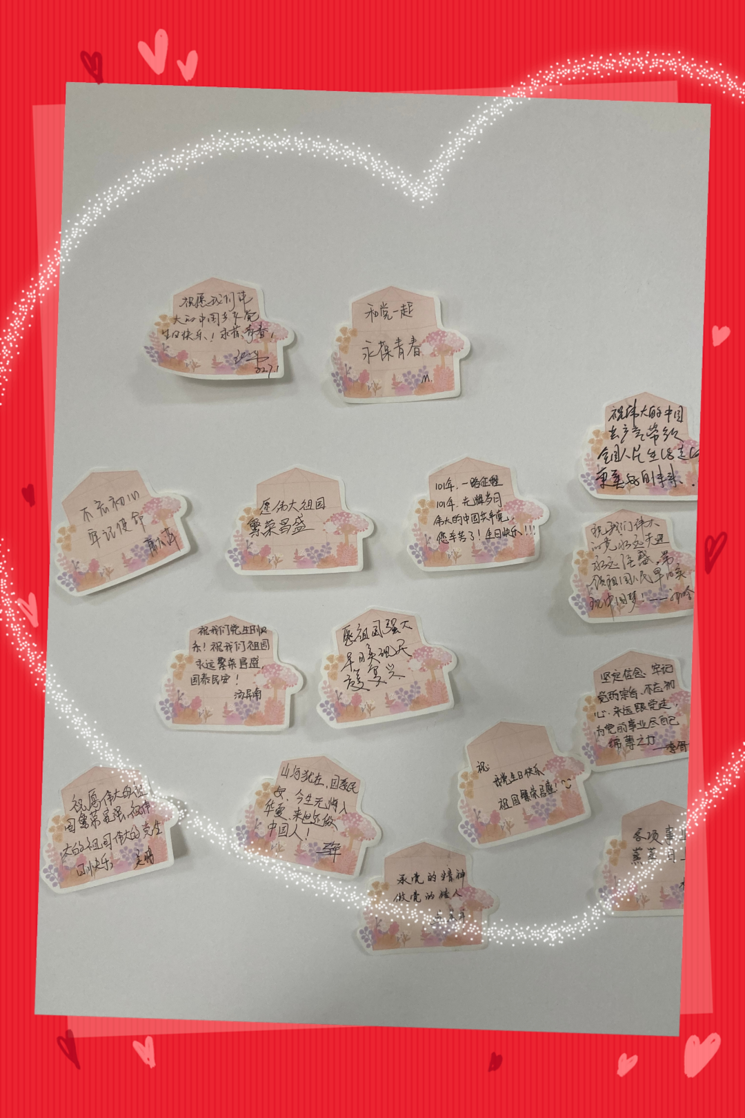 新区AB娱乐集团党委开展“七一”系列主题活动-兰州新区AB娱乐集团门户网站