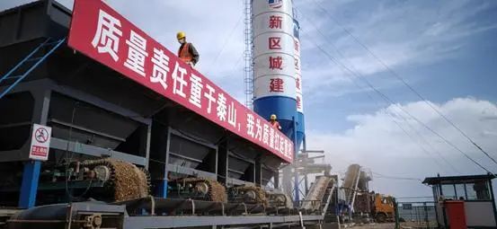 兰州新区AB娱乐集团交出国企刷新三年行动靓丽答卷-兰州新区AB娱乐集团门户网站