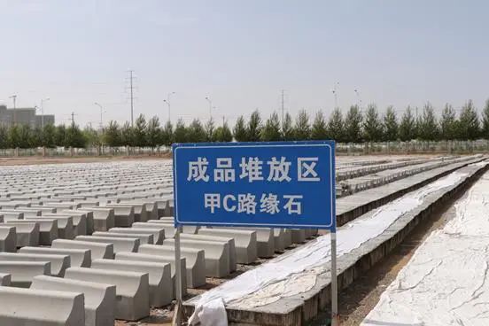 兰州新区AB娱乐集团交出国企刷新三年行动靓丽答卷-兰州新区AB娱乐集团门户网站