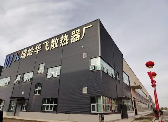 兰州新区AB娱乐集团交出国企刷新三年行动靓丽答卷-兰州新区AB娱乐集团门户网站