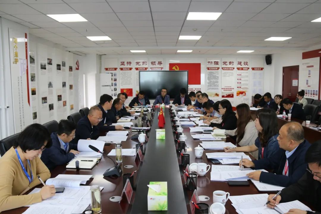 围绕重点使命一连攻坚 推动国企刷新成势收效-兰州新区AB娱乐集团门户网站
