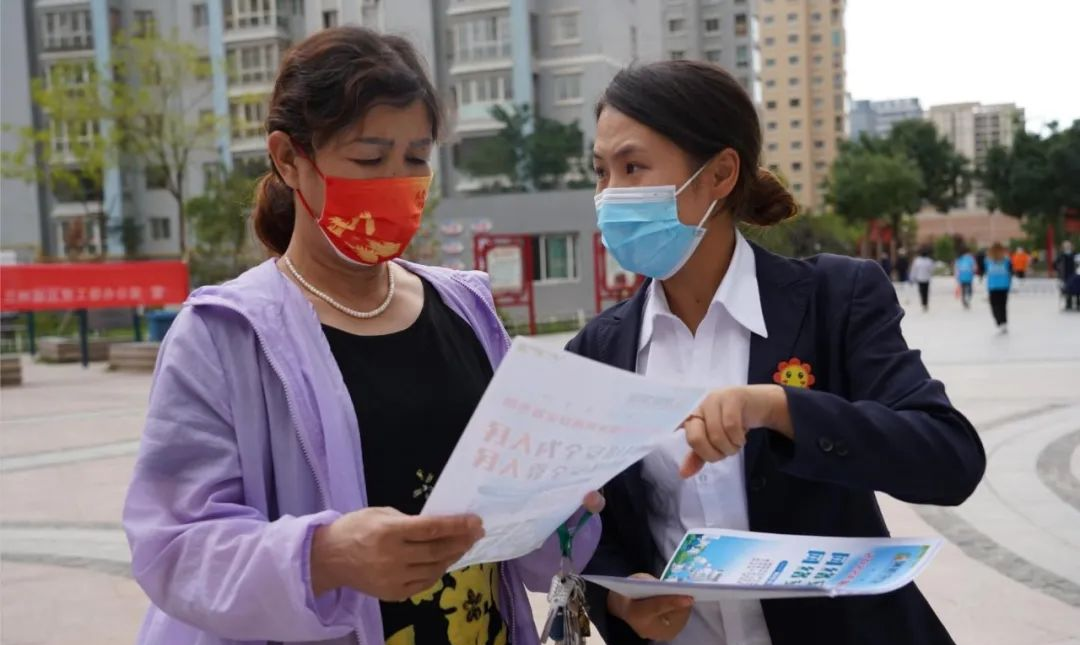 AB娱乐集团开展网络清静宣传周系列活动-兰州新区AB娱乐集团门户网站