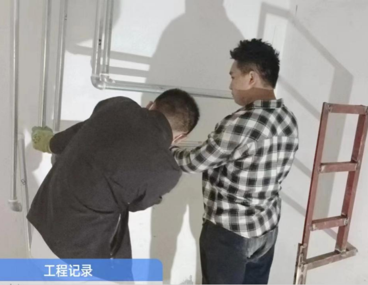 心系民生暖万家 | AB娱乐集团全力做好冬季供暖服务包管事情-兰州新区AB娱乐集团门户网站