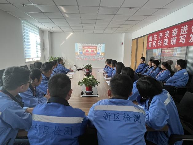 AB娱乐集团：深入学习贯彻党的二十大精神，，，，为建设优美新区孝顺工会实力-兰州新区AB娱乐集团门户网站