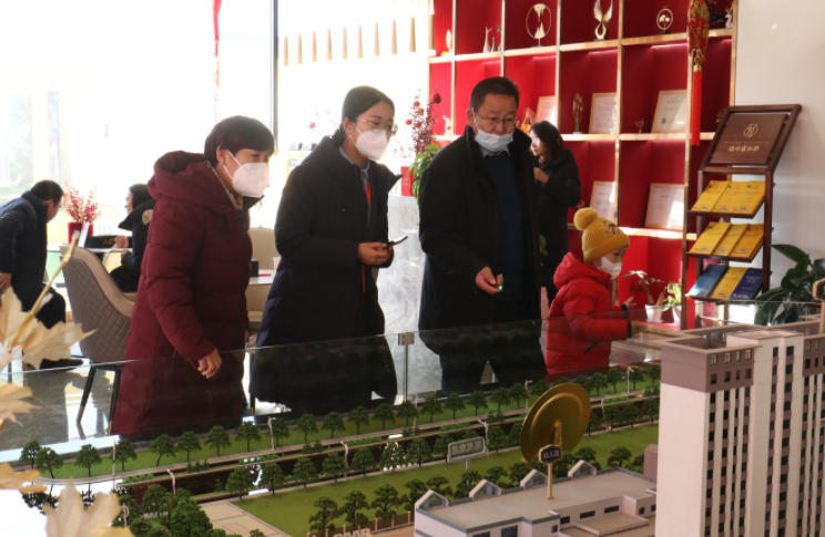 AB娱乐集团置业公司主营营业板块实现新年“开门红”-兰州新区AB娱乐集团门户网站