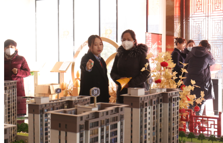 AB娱乐集团置业公司主营营业板块实现新年“开门红”-兰州新区AB娱乐集团门户网站