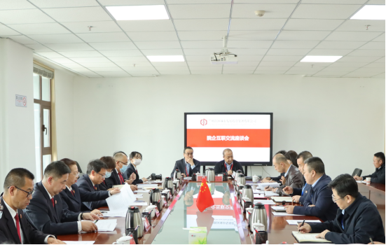 兰州新区人民法院与AB娱乐集团举行“院企互联”座谈交流-兰州新区AB娱乐集团门户网站