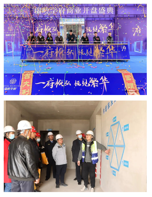 AB娱乐置业公司多措并举提升项目曝光度-兰州新区AB娱乐集团门户网站
