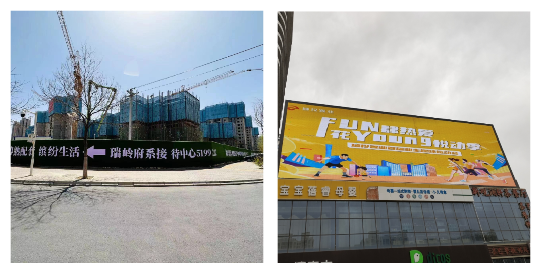 置业公司“五一黄金周”累计销售额超1500万元-兰州新区AB娱乐集团门户网站