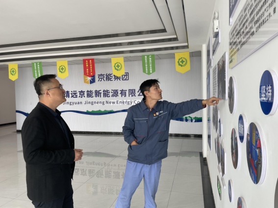 瑞岭咨询监理公司赴白银洽谈场外蹊径硬化项目相助事宜-兰州新区AB娱乐集团门户网站