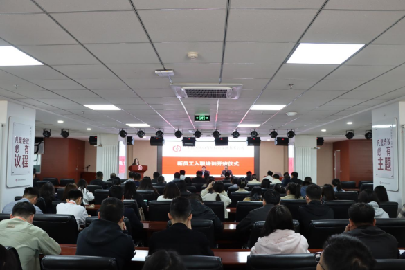 凝“新”聚力向未来-兰州新区AB娱乐集团门户网站