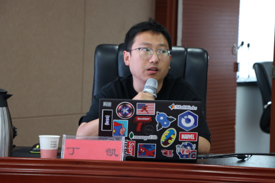 营业培训强本事 “充电”蓄能促提升 | 新区AB娱乐集团举行信息宣传事情培训-兰州新区AB娱乐集团门户网站