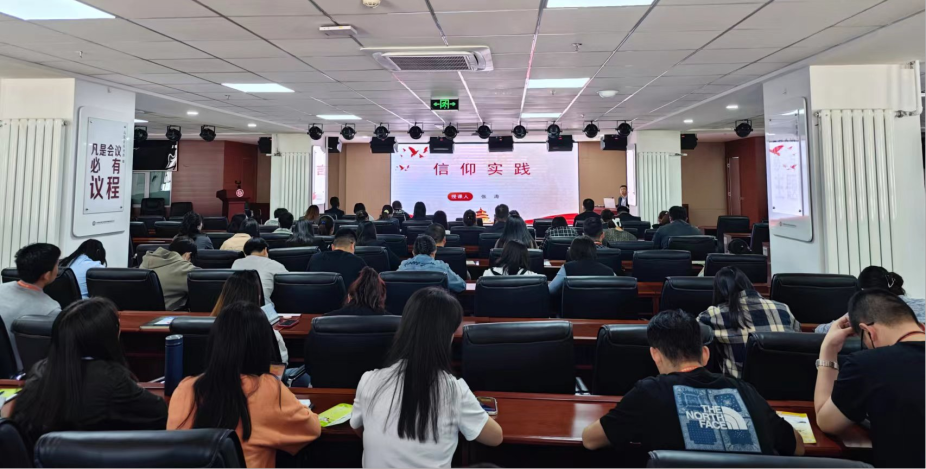 坚定信心 远离毒品 | AB娱乐集团举行第三期品德课堂-兰州新区AB娱乐集团门户网站
