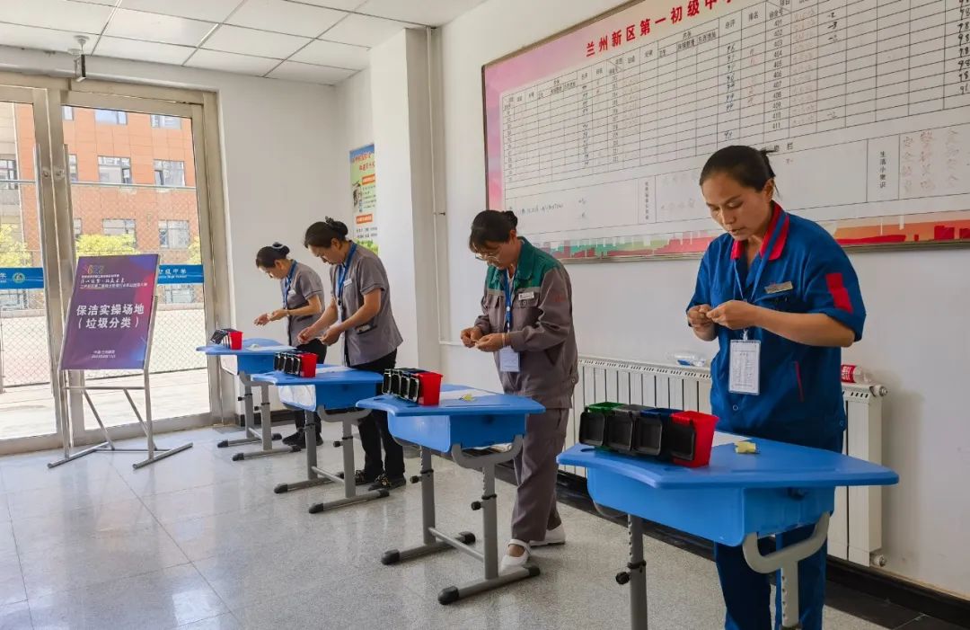 兰州新区第二届物业治理行业职业手艺大赛乐成举行-兰州新区AB娱乐集团门户网站
