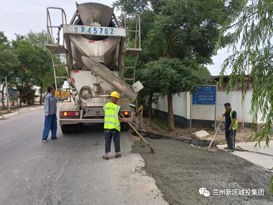 联系帮扶办实事 修路便民解民忧-兰州新区AB娱乐集团门户网站