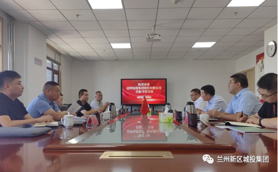 考察交流促提升 携手共进营生长-兰州新区AB娱乐集团门户网站