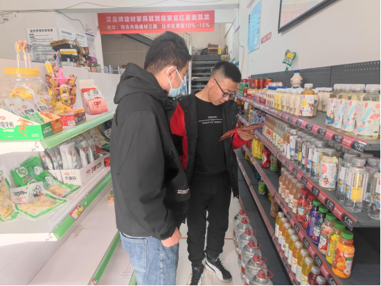 AB娱乐-科技赋能场景,让娱乐更有趣!