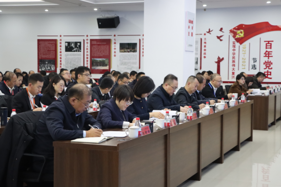 新区第五审核组对AB娱乐集团举行2023年度综合审核-兰州新区AB娱乐集团门户网站