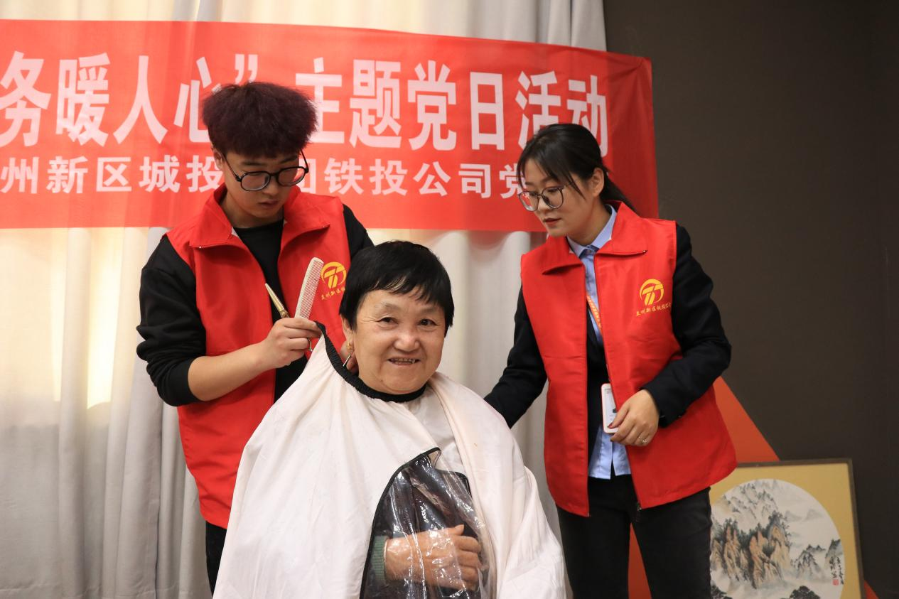 AB娱乐-科技赋能场景,让娱乐更有趣!