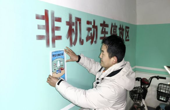 增强用电隐患排查 筑牢生命清静防线-兰州新区AB娱乐集团门户网站