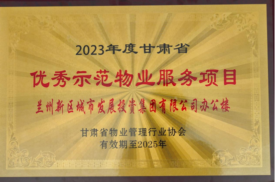 AB娱乐-科技赋能场景,让娱乐更有趣!